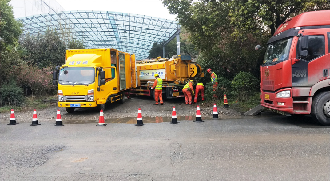 川汇成区雨污水管网“四位一体”检测疏通项目